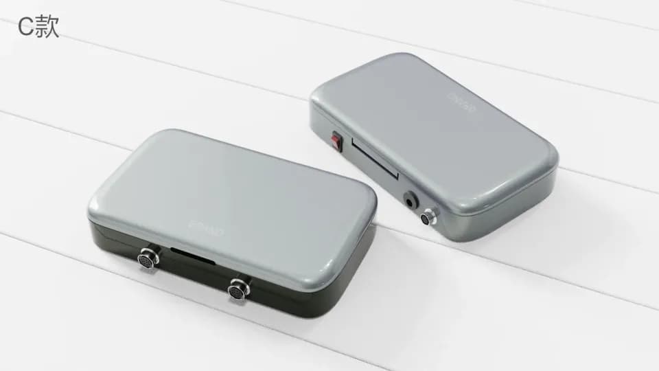 Portable medical terminal, Product design showcase