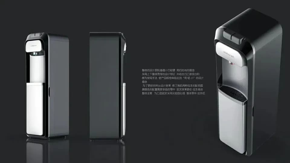Water dispenser, Product design showcase