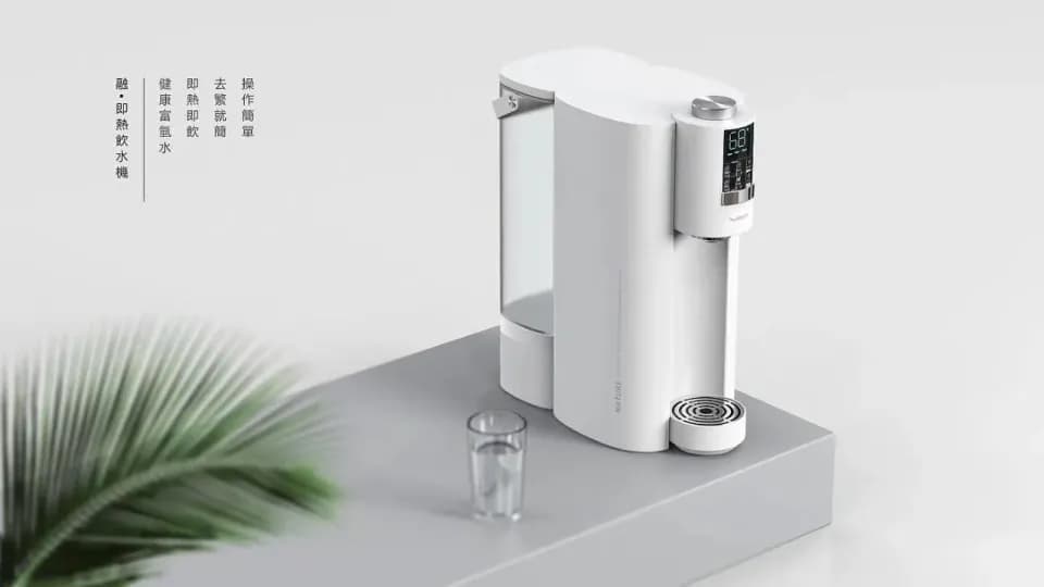 Water dispenser, Product design showcase