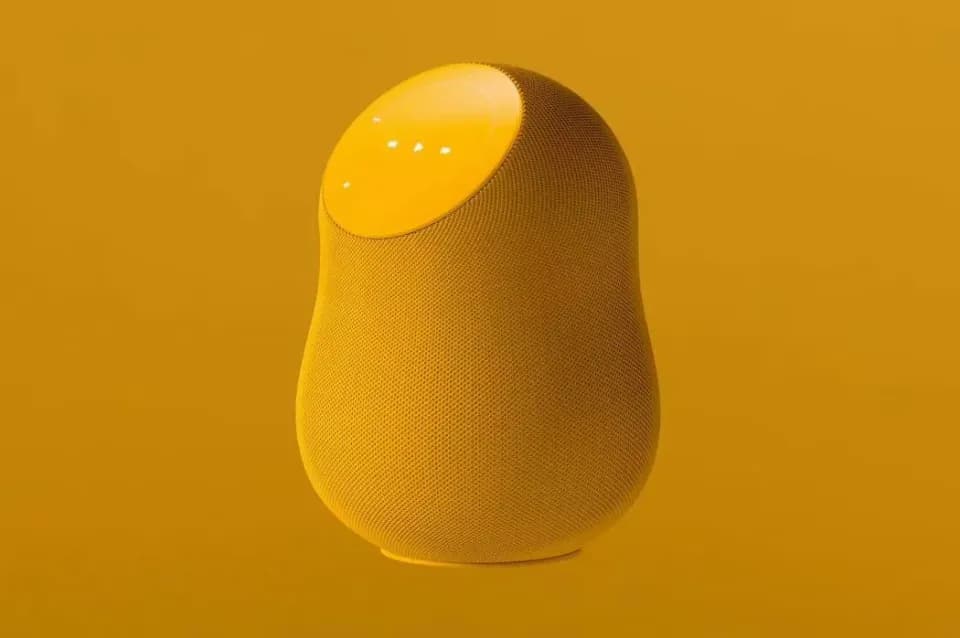 Audio system, Product design showcase