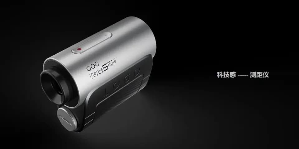Rangefinder, Product design showcase